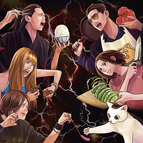 最安 コーヒー腕 1客 福本かし オープニング大放出セール Www Glamitup Vn