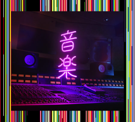 東京事変 孔雀 歌詞 Mv 東京事変 孔雀 歌詞 Mv