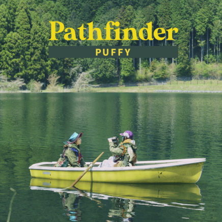 PUFFY – Pathfinder