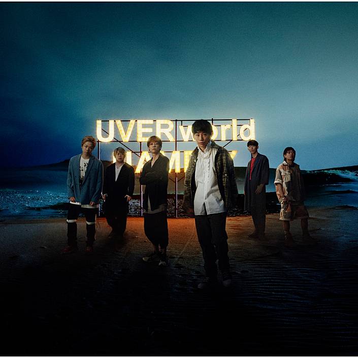Uverworld Namely 歌詞 Mv