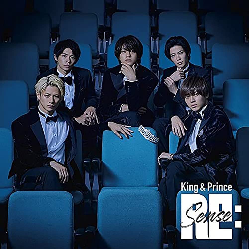 King Prince フィジャディバ グラビボ ブラジポテト 歌詞 Mv