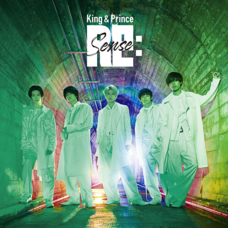 King & Prince - 僕らのGreat Journey