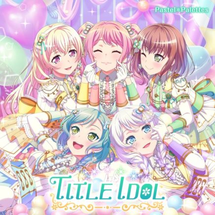 りすこ もな From Star Anis オトナモード Oo歌詞 りすこ もな From Star Anis オトナモード Oo歌詞