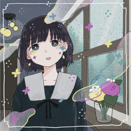 Miwa ストレスフリー 歌詞 Pv Miwa ストレスフリー 歌詞 Pv