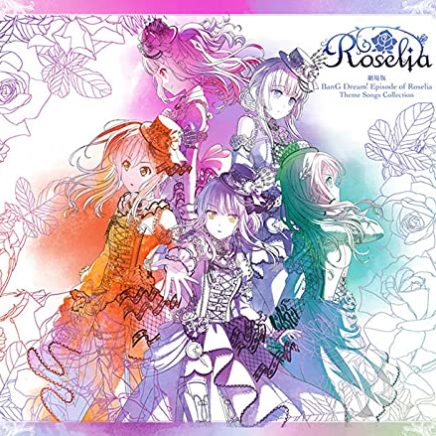 Roselia – Singing “OURS”