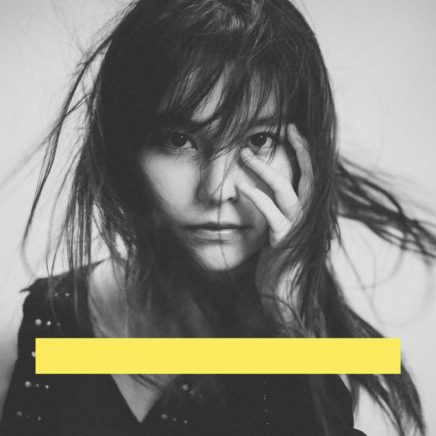Ms Ooja The Signs Of Love 歌詞 Pv Ms Ooja The Signs Of Love 歌詞 Pv