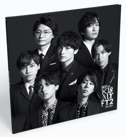 Kis-My-Ft2  - 足音