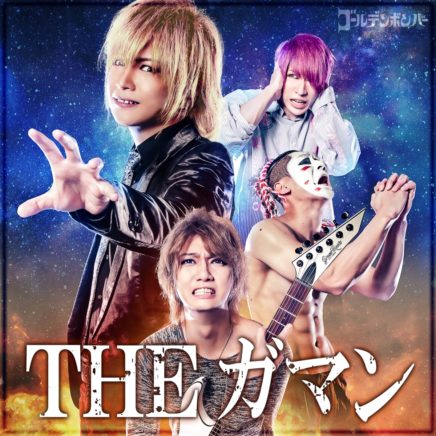 Ms Ooja The Signs Of Love 歌詞 Pv Ms Ooja The Signs Of Love 歌詞 Pv