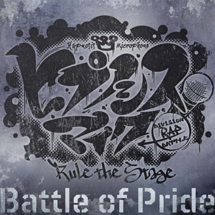 Division All Stars – Battle of Pride