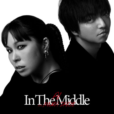 AI - IN THE MIDDLE feat.三浦大知 歌詞 MV