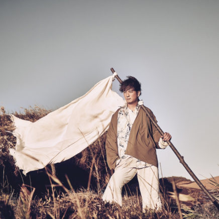 Pared 臨界ダイバー 歌詞 Mv