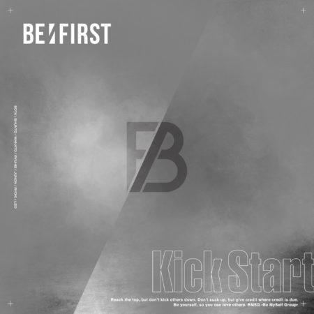 BE:FIRST - Kick Start