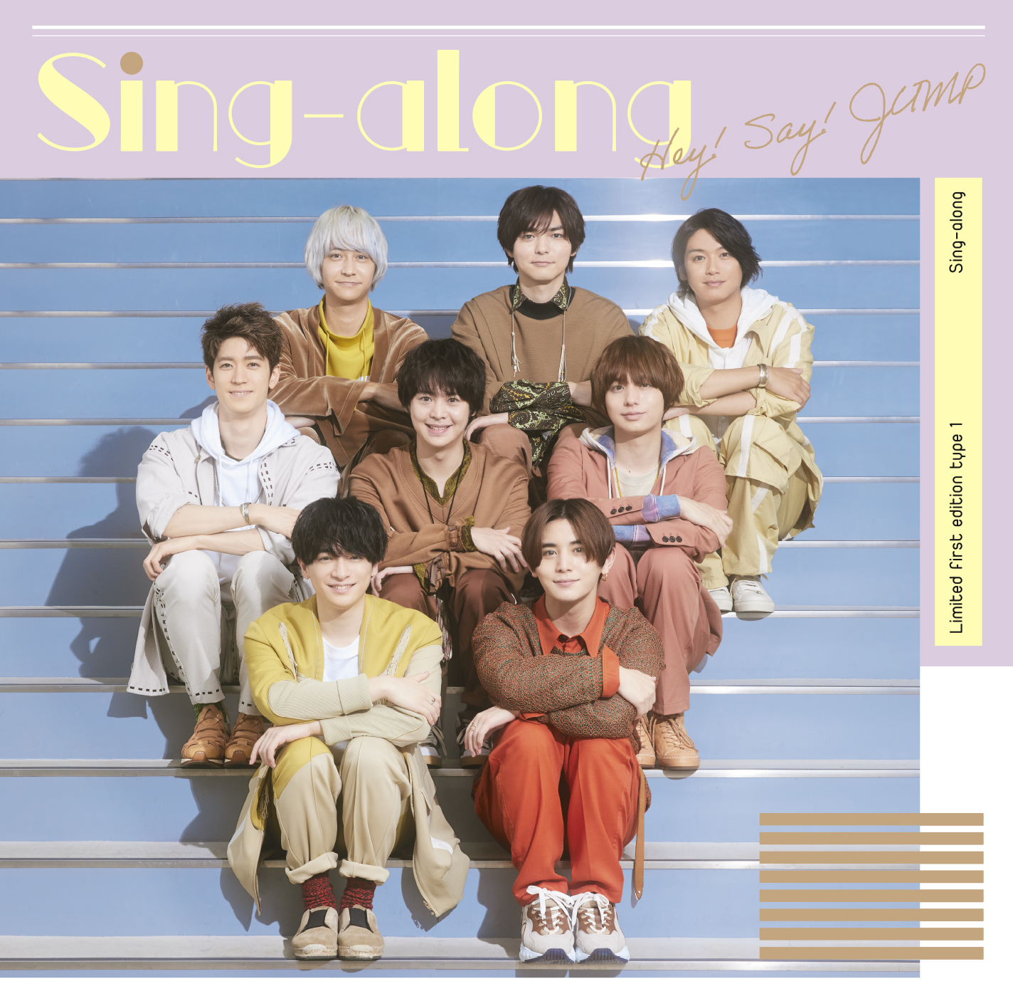 Hey Say Jump Sing Along 歌詞 Pv