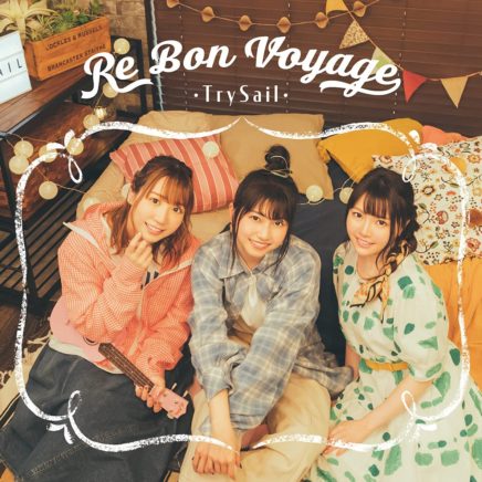 TrySail – Re Bon Voyage