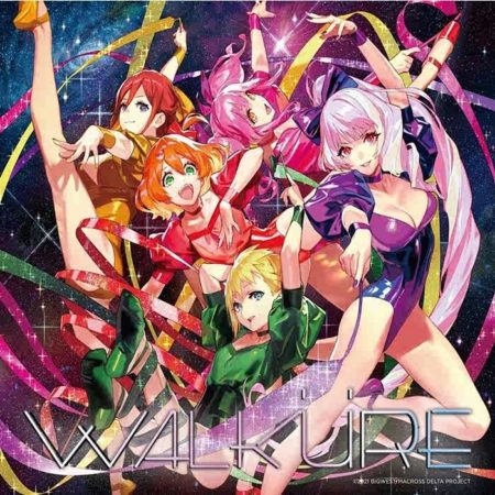 ワルキューレ Alive 祈りの唄 歌詞 Pv