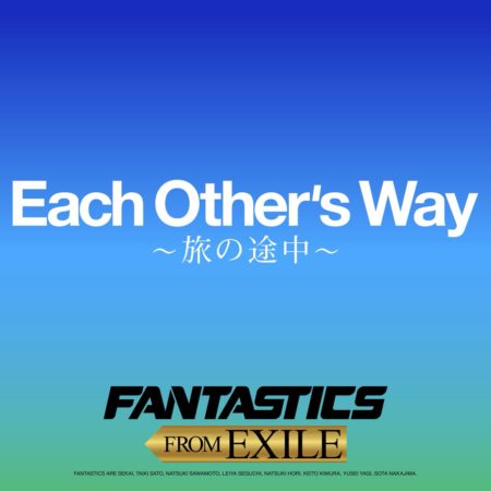 Each Other's Way ～旅の途中～