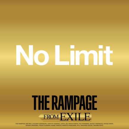 THE RAMPAGE from EXILE TRIBE – No Limit