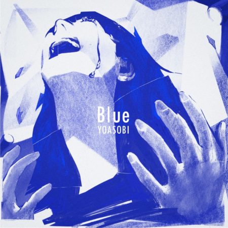 YOASOBI - Blue