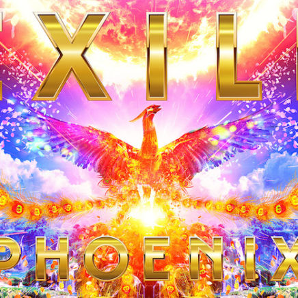 EXILE アルバム  PHOENIX