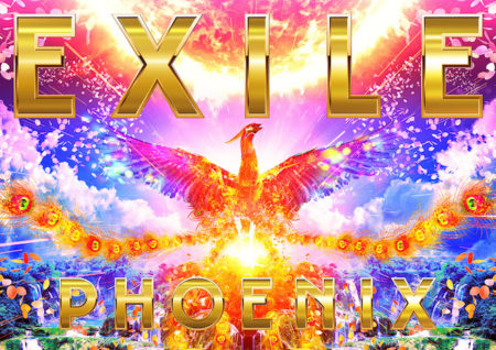 EXILE アルバム PHOENIX