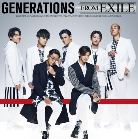 GENERATIONS from EXILE TRIBE - 時の描片 ～トキノカケラ～ 歌詞 PV 