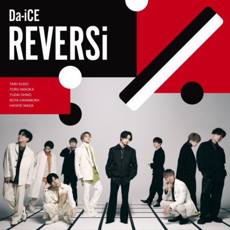 REVERSi Da-iCE - Break out 