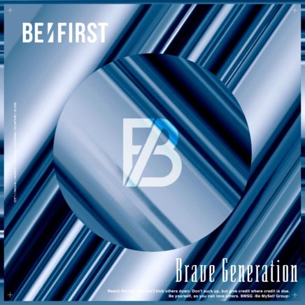 BE:FIRST – Brave Generation
