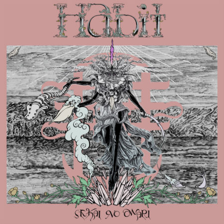 SEKAI NO OWARI - Habit