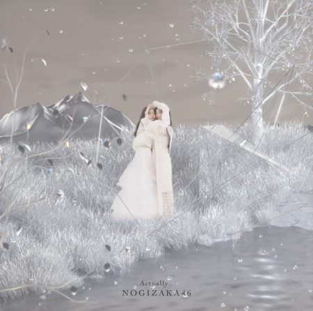 北野日奈子 乃木坂46 忘れないといいな 歌詞 Pv