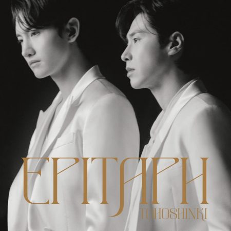 Epitaph 東方神起 - Epitaph -for the future-