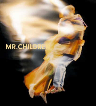 Mr.Children - 生きろ