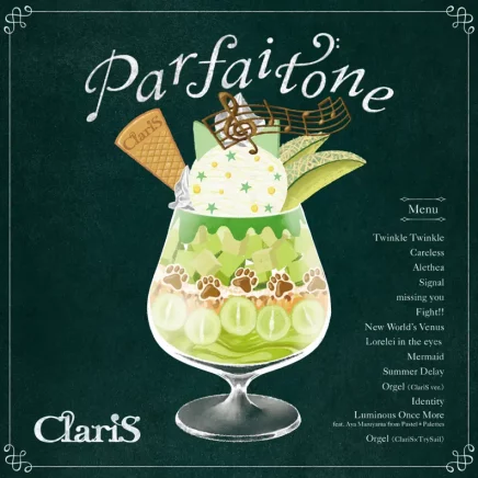 ClariS アルバム Parfaitone