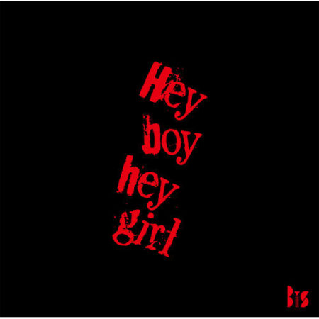 BiS - Hey boy hey girl