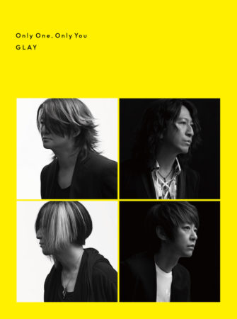 GLAY - WE♡HAPPY SWING