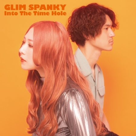 GLIM SPANKY - シグナルはいらない