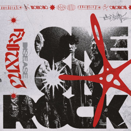 ONE OK ROCK アルバム Luxury Disease ONE OK ROCK - Vandalize 