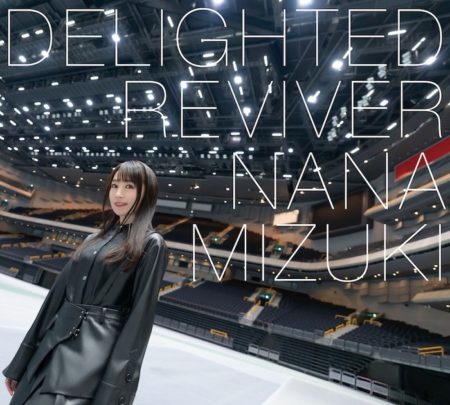 水樹奈々 全力dreamer 歌詞 Pv