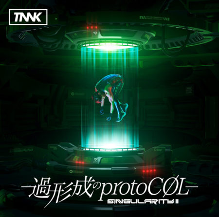 西川貴教 アルバム SINGularity II -過形成のprotoCOL-