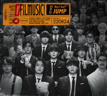 Hey! Say! JUMP - 業務☆スーパーマン FILMUSIC!