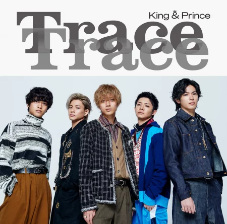 King & Prince – 秋空