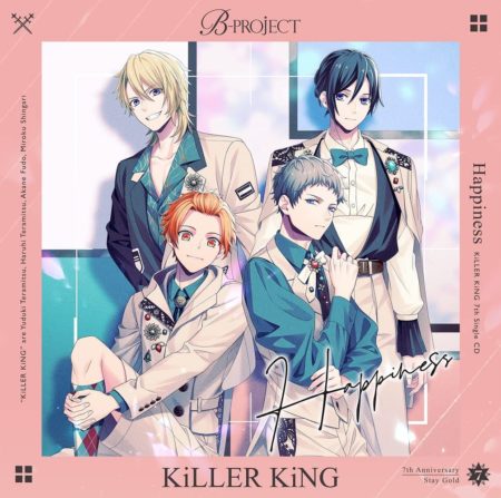 KiLLER KiNG  - Happiness