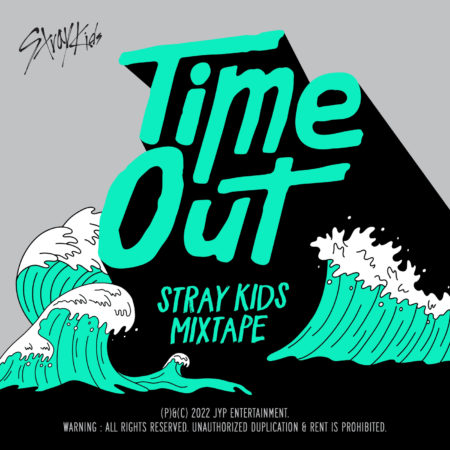Stray Kids - Time Out 歌詞 MV
