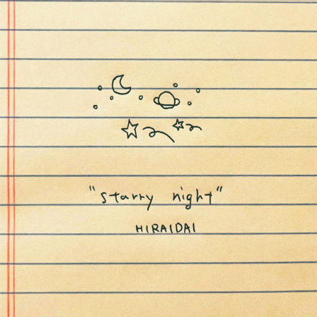 Starry Night (星空に願いを) 平井大