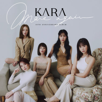 KARA – WHEN I MOVE Japanese Version