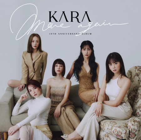 KARA - Queens Japanese Version