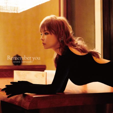 浜崎あゆみ - (NOT) Remember you  歌詞 PV