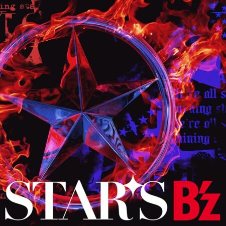 B'z - STARS