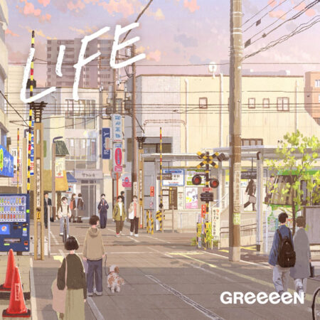 GReeeeN - LIFE 歌詞 PV