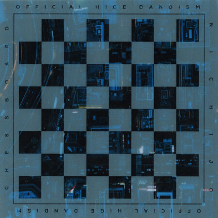 Chessboard/日常