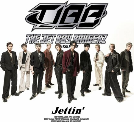 THE JET BOY BANGERZ - Jettin'